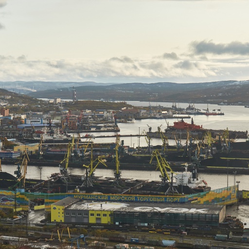 Blick über den Hafen von Murmansk