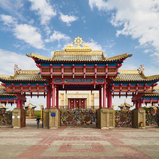 Das Tor zum Goldenen Tempel