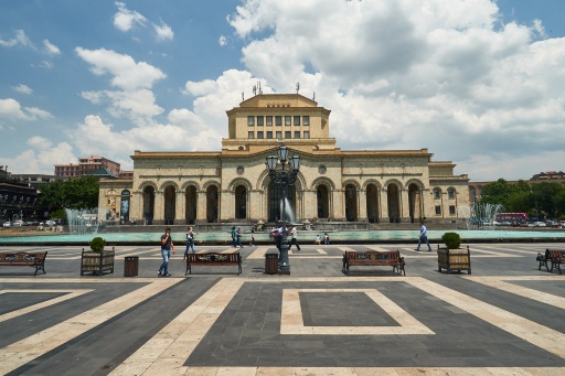 History Museum Of Armenia
