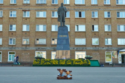 Lenin in Uchta