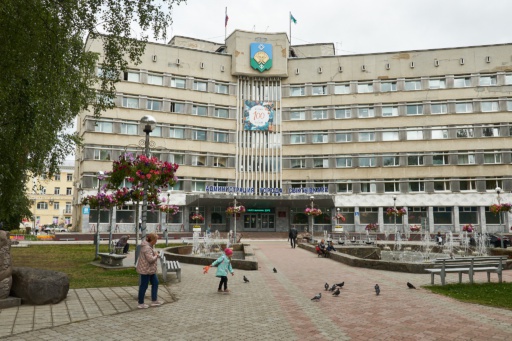 Rathaus Syktywkar