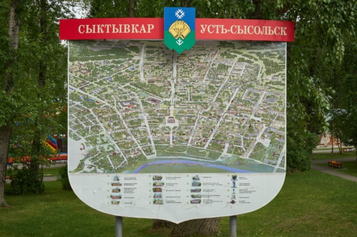 Stadtplan Syktywkar